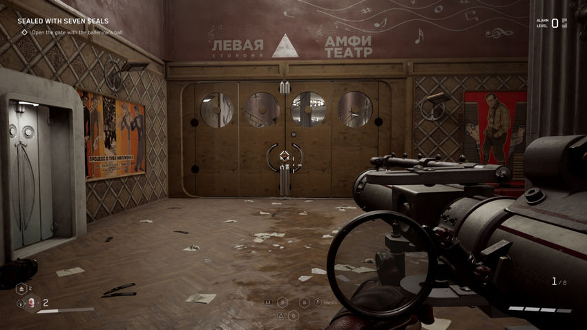 прохождение Atomic Heart