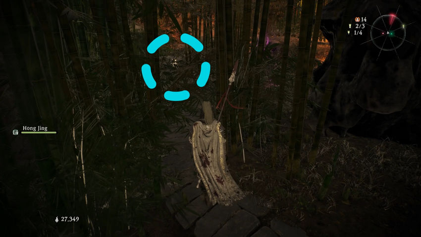 дополнительные задания Wo Long Fallen Dynasty