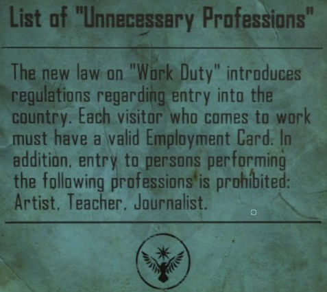 основы Contraband Police