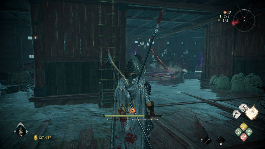 дополнительные задания Wo Long Fallen Dynasty