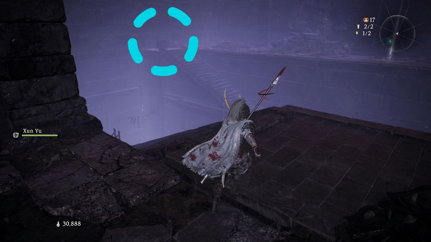 дополнительные задания Wo Long Fallen Dynasty