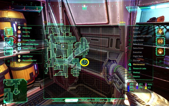 System Shock Remake. Импланты