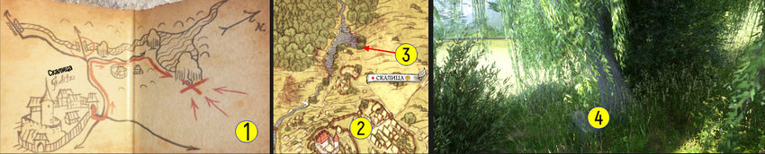 Kingdom Come: Deliverance сокровища