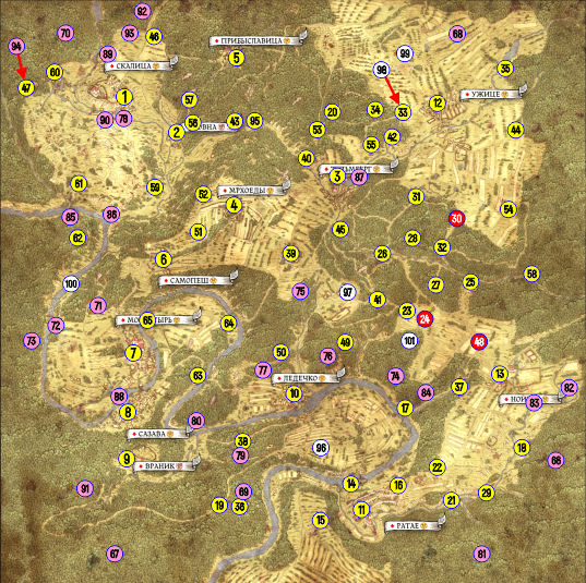 Kingdom Come Deliverance. Прохождение Шайка ублюдков