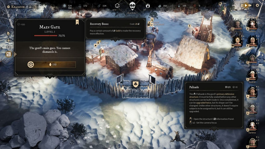 Gord. Лесной дух