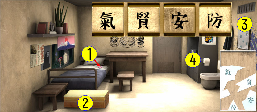 100 дверей побег из тюрьмы прохождение уровень 25