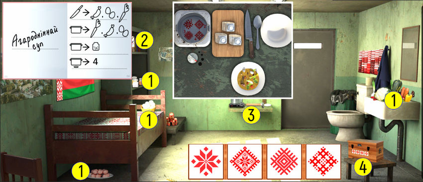 100 дверей побег из тюрьмы прохождение уровень 47