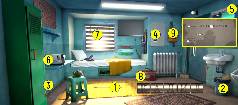 100 дверей побег из тюрьмы прохождение уровень 96