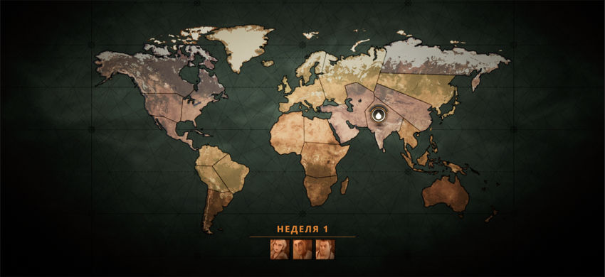 The Lamplighters League. Прохождение