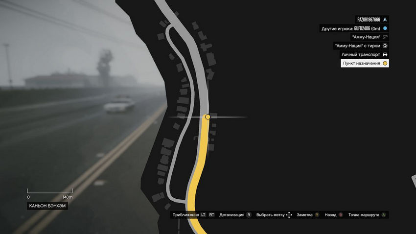 ограбление fleeca гта 5