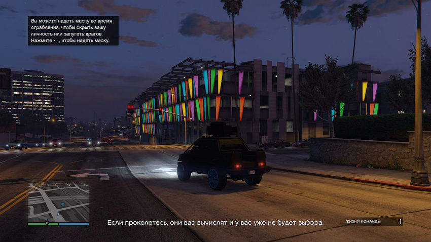 ограбление fleeca гта 5