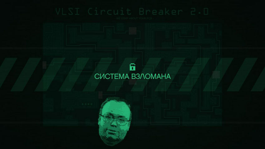 ограбление fleeca гта 5