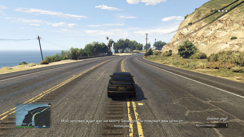 ограбление fleeca гта 5