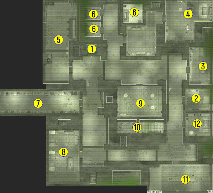 Атом рпг. Бункер торговой палаты