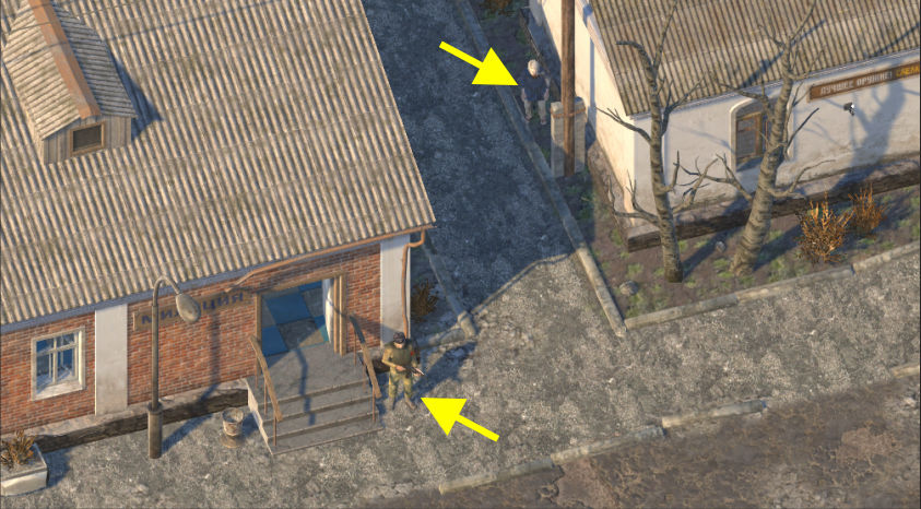 Атом рпг. Прохождение