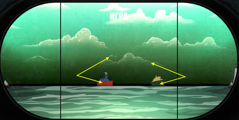 АТОМ РПГ Трудоград. Прохождение