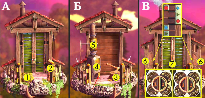 Doors Paradox. Прохождение