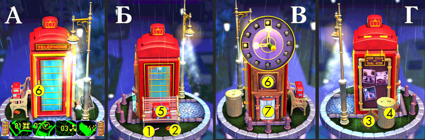 Doors Paradox. Прохождение