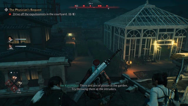 Rise of the Ronin. Прохождение