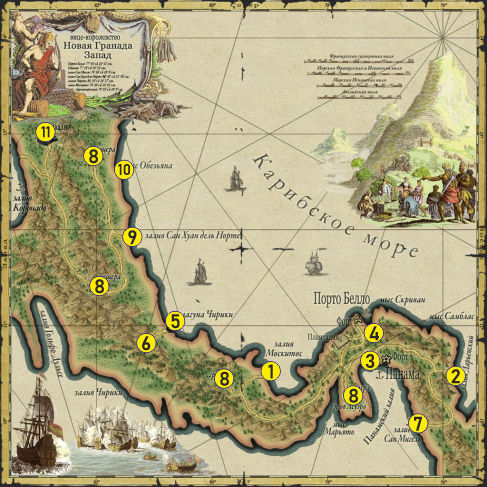 Caribbean Legend. Прохождение