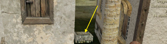 Caribbean Legend. Прохождение