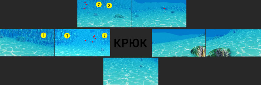 Под Фениксом