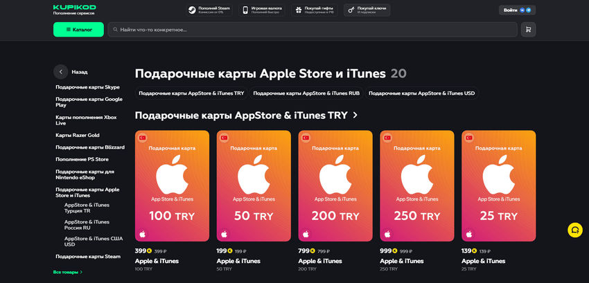 Mobile Legends Bang Bang алмазы