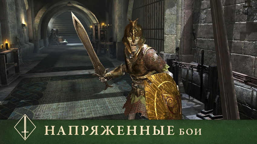 The Elder Scrolls: Blades превью