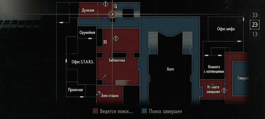 Резидент 2 библиотека. Resident Evil 2 полицейский участок 1 этаж. Resident Evil 2 Map. Resident Evil 1 Remake карта. Resident Evil 2 Remake карта участка.