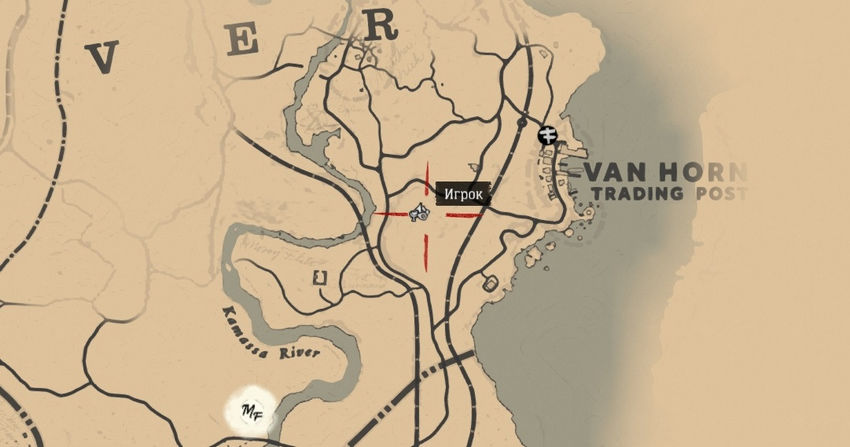 Гайд: Все карты сокровищ и где их найти в игре Red Dead Redemption 2