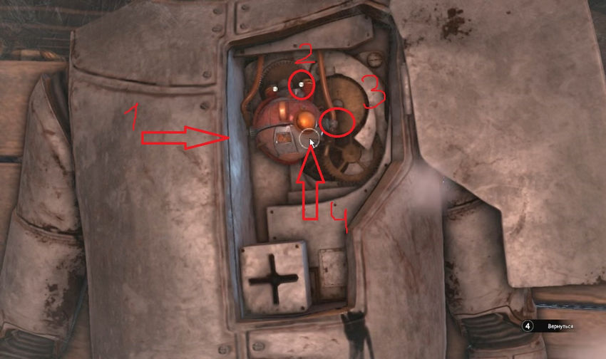 прохождение Сибирь 3