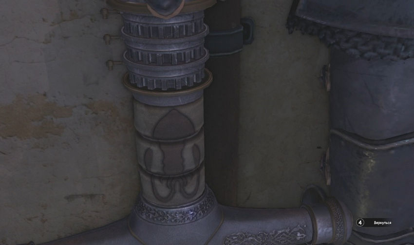 прохождение Сибирь 3