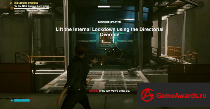 Control прохождение