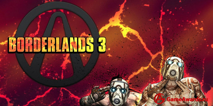 Borderlands 3 превью