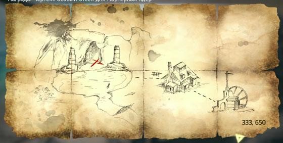 сокровища assassins creed 4 black flag