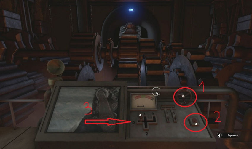 прохождение Сибирь 3