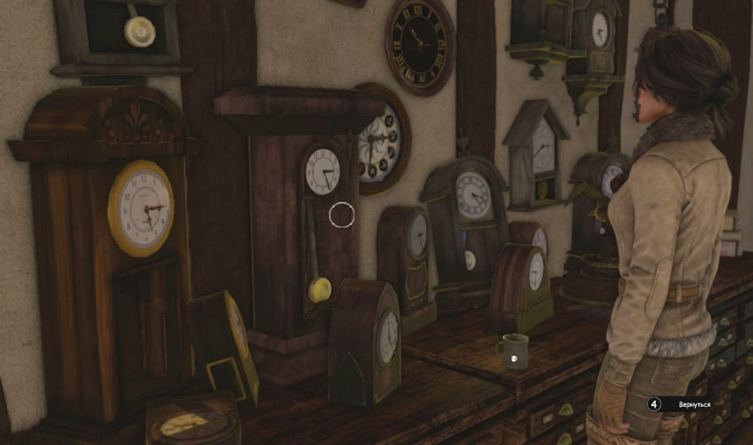 прохождение Сибирь 3