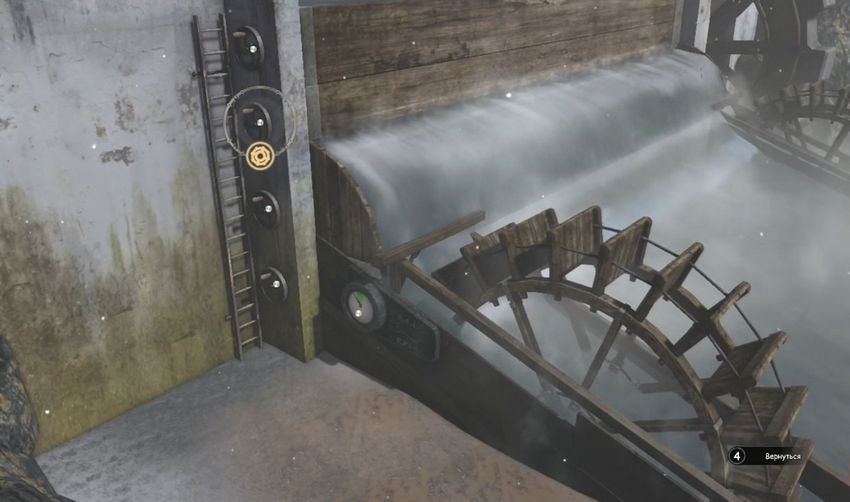 прохождение Сибирь 3