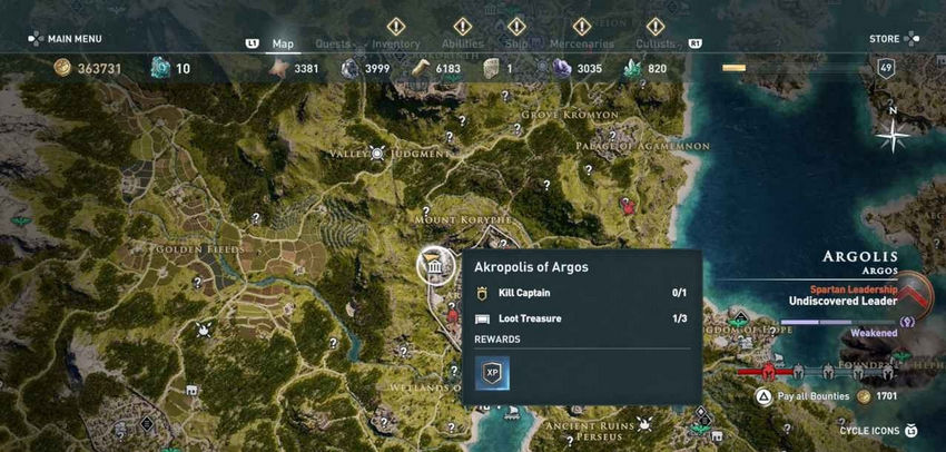 броня assassins creed odyssey