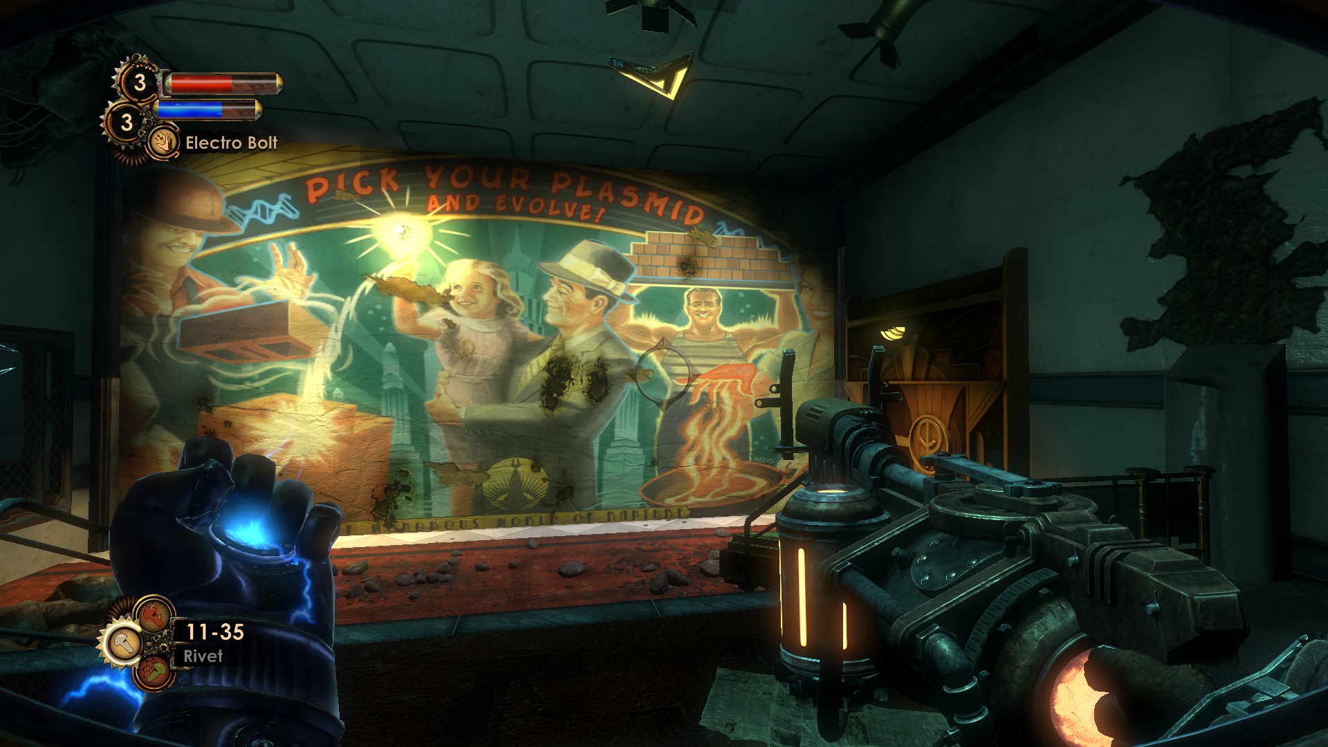 BioShock 2 Remastered