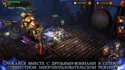 Eternity Warriors 2 скриншоты