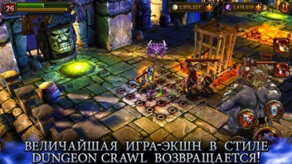 Eternity Warriors 2 скриншоты