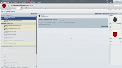 Football Manager 2012 скриншоты