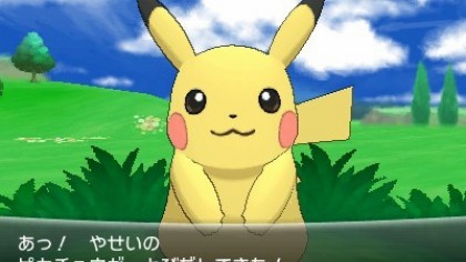 Pokemon X & Y скриншоты