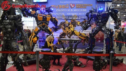 Игромир 2016 второй день