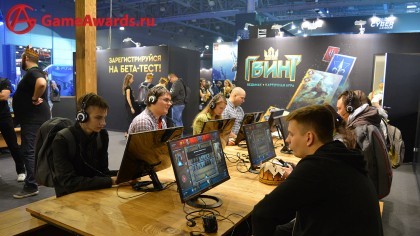 Игромир 2016 первый день