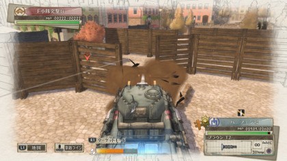 Valkyria Chronicles 4 скриншоты