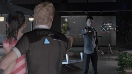 Detroit: Become Human скриншоты