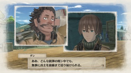 Valkyria Chronicles 4 скриншоты