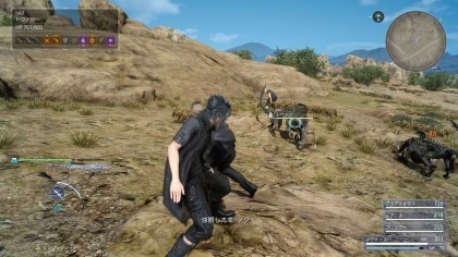 Final Fantasy XV: Royal Edition скриншоты